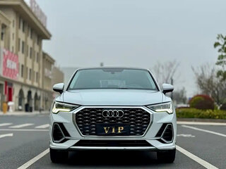 2023 Audi Q3 Sportback 35 TFSI MHEV II (F3), белый, 2358025 рублей, вид 2