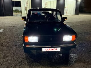 2010 Lada (ВАЗ) 2105, зелёный, 160000 рублей, вид 2