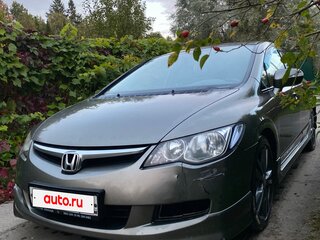 2008 Honda Civic Hybrid VIII, коричневый, 500000 рублей, вид 2
