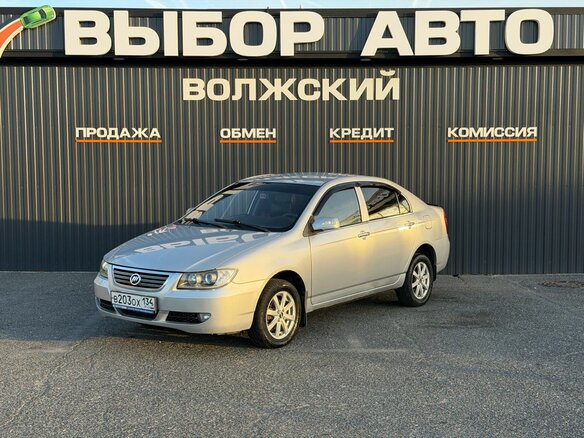 2012 Lifan Solano I (620), серый