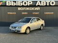 2012 Lifan Solano I (620), серый