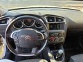 2012 Citroen C4 II, белый, 749000 рублей - вид 4