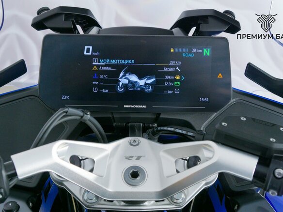 2026 BMW R 1300 RT, синий, 3099000 рублей - вид 11