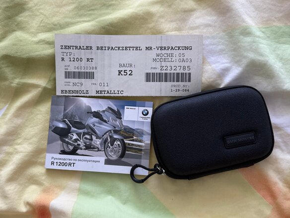 2014 BMW R 1200 RT, коричневый, 1290000 рублей - вид 14