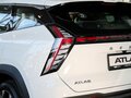 2026 Geely Atlas II, белый, 4119990 рублей - вид 4