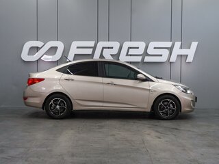 2011 Hyundai Solaris I, бежевый, 799000 рублей, вид 5