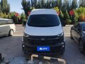 2023 Ford Transit Custom LWB I (China Market), белый - вид 1