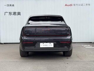2026 Audi E7X, чёрный, 9285333 рублей, вид 3