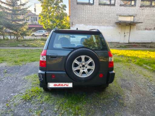 2012 Vortex Tingo I, серый, 250000 рублей - вид 3