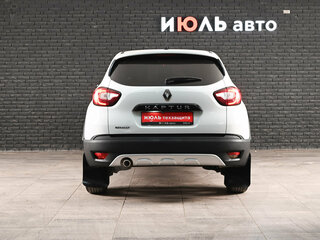 2017 Renault Kaptur I, белый, 1190000 рублей, вид 5
