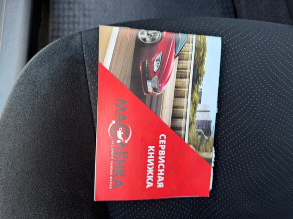 2013 Toyota Prius III Рестайлинг (XW30), серый, 1200000 рублей - вид 14