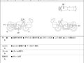 2024 Yamaha MT-09 (FZ-09), чёрный, 1179000 рублей - вид 10