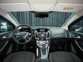 2011 Ford Focus III, коричневый, 937000 рублей - вид 6