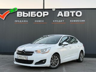 2014 Citroen C4 II, белый, 650000 рублей, вид 1