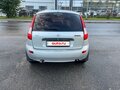 2013 Lada (ВАЗ) Kalina I, серебристый, 320000 рублей - вид 2