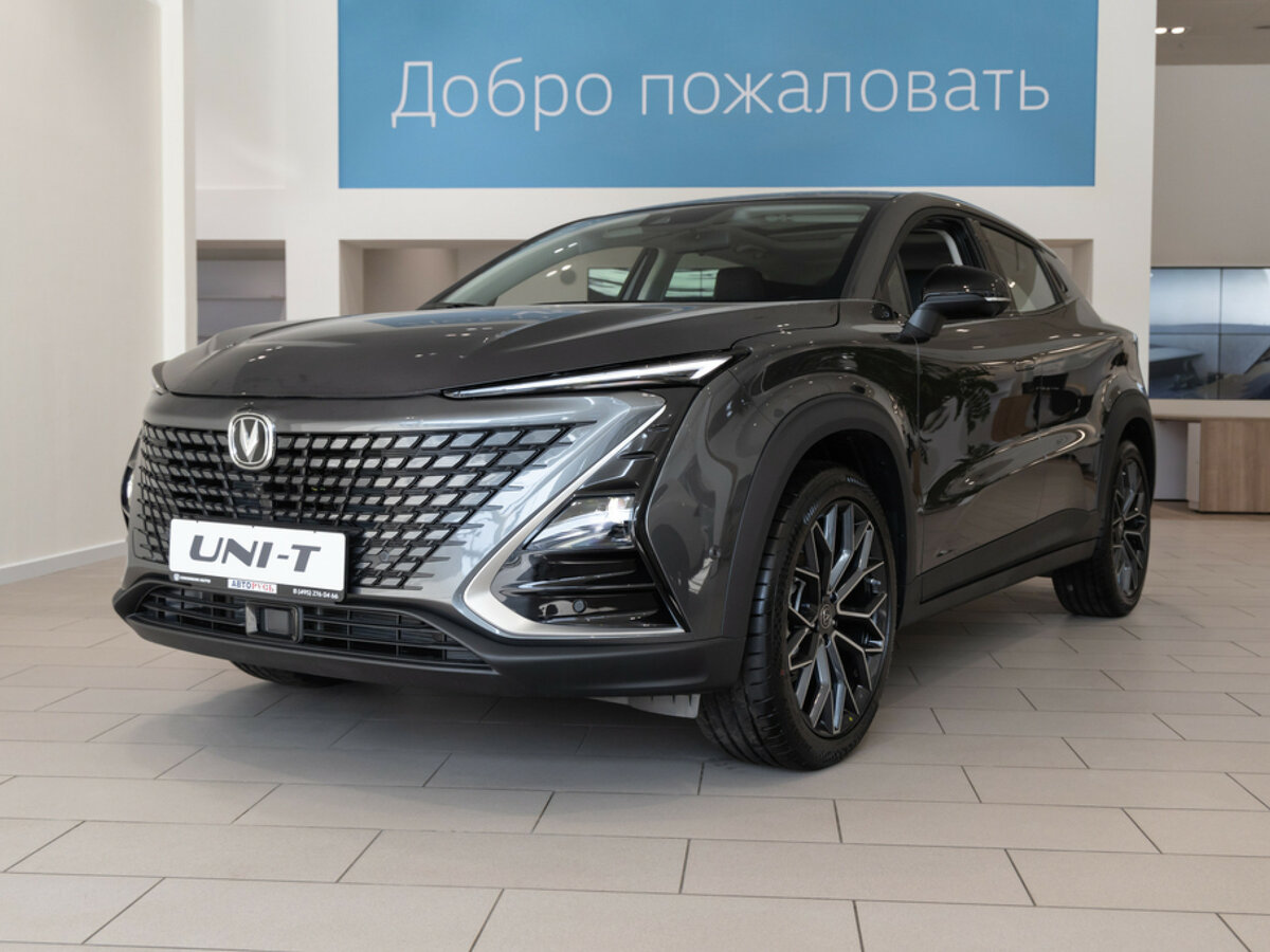 Открыть фотографии: Changan UNI-T I