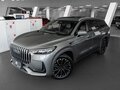 2025 Jaecoo J8, серебристый, 4569000 рублей - вид 4