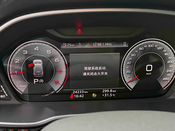 2023 Audi Q3 35 TFSI II (F3), серый, 2090888 рублей - вид 16