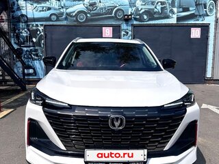 2024 Changan UNI-S I, белый, 1900000 рублей, вид 1