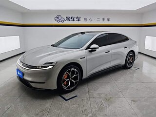 2025 Changan Qiyuan A06 28.39 kWh, оранжевый, 2080000 рублей, вид 1