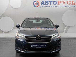 2013 Citroen C4 II, синий, 645000 рублей, вид 3