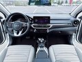 2023 Kia K3 II (China Market) Рестайлинг, белый, 1240000 рублей - вид 6