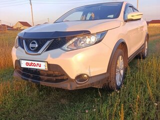 2017 Nissan Qashqai II, белый, 1350000 рублей, вид 1