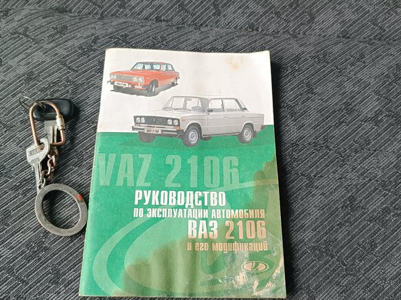 2002 Lada (ВАЗ) 2106 5-speed, белый, 185000 рублей - вид 15