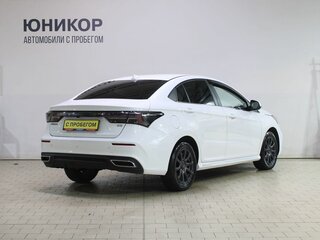 2024 Omoda S5, белый, 1249000 рублей, вид 2