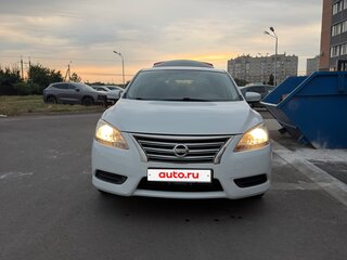 2015 Nissan Sentra VII (B17), белый, 900000 рублей, вид 2