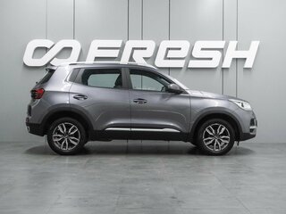 2022 Chery Tiggo 4 I Рестайлинг, серый, 919000 рублей, вид 3