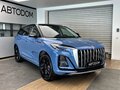 2025 Hongqi HS3, голубой, 3690000 рублей - вид 2