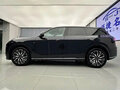 2025 Changan Qiyuan Q07 31.7 kWh, чёрный - вид 1