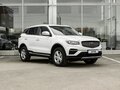 2026 Belgee X70 I Рестайлинг, белый, 3009990 рублей