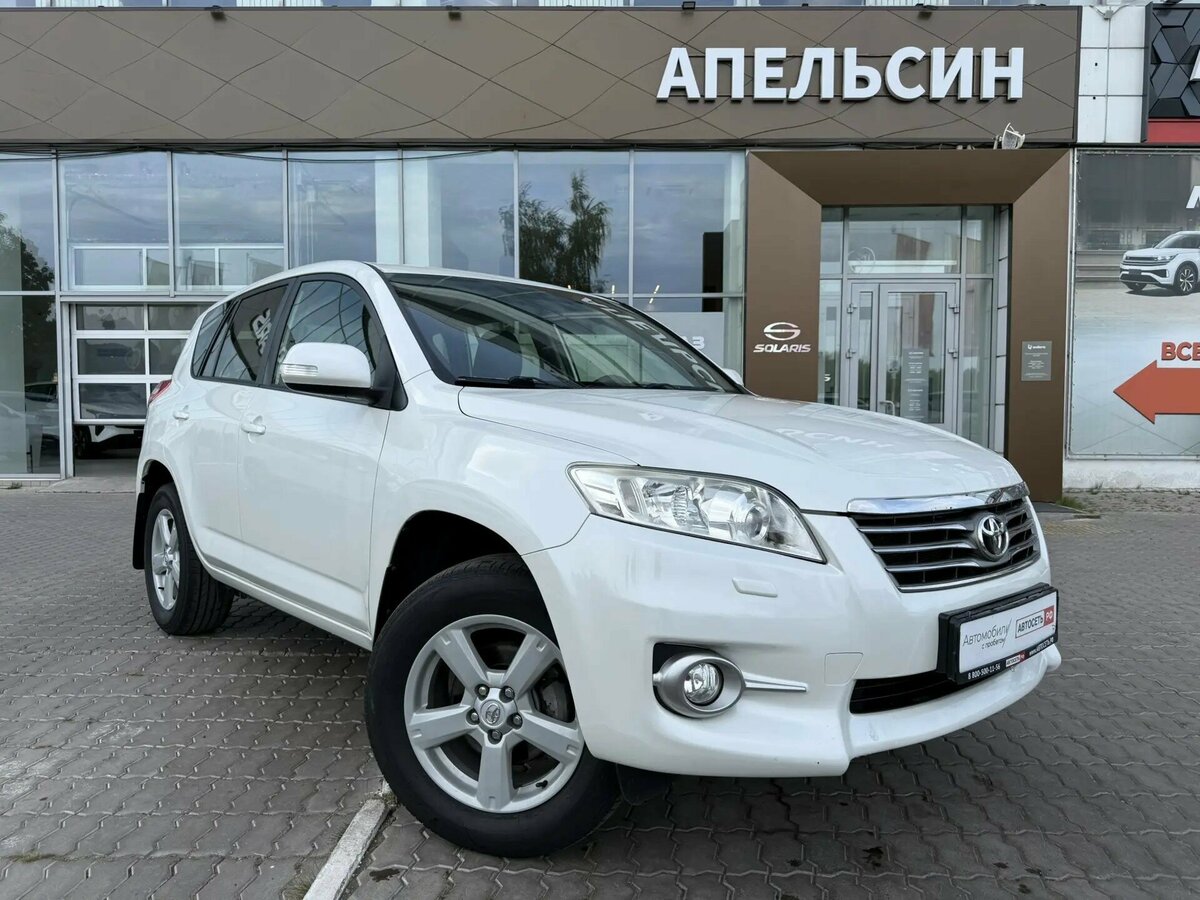 Открыть фотографии: Toyota RAV4 IV (XA40)