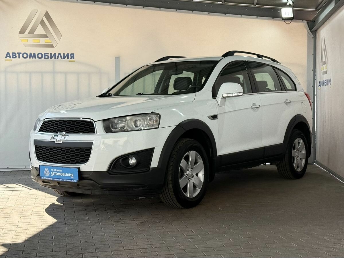 Открыть фотографии: Chevrolet Captiva I Рестайлинг 2