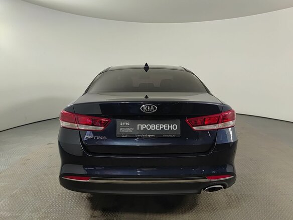 2017 Kia Optima IV, синий, 2050000 рублей - вид 5
