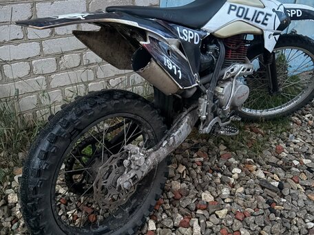 2022 Kayo K1 250 MX, белый, 70000 рублей, вид 2