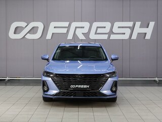 2023 Chery Arrizo 8, синий, 1999000 рублей, вид 3