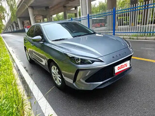 2023 Roewe i5 I Рестайлинг, серый, 850001 рублей, вид 5