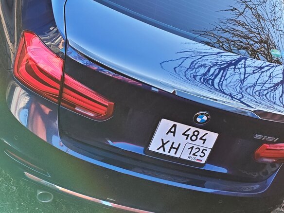 2017 BMW 3 серии 318i VI (F3x) Рестайлинг, зелёный, 1660000 рублей - вид 15