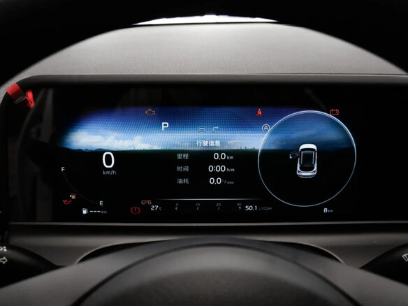 2026 Kia Seltos I Рестайлинг, зелёный, 2100000 рублей - вид 11