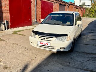 2001 Honda Odyssey II, белый, 530000 рублей, вид 3