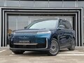 2026 Esteo Exlantix ET8, синий, 7690000 рублей