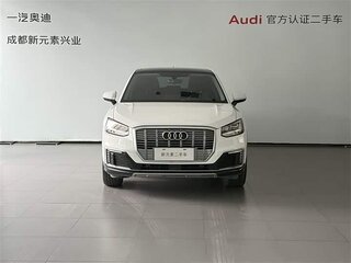 2020 Audi Q2 L e-tron I, белый, 1330000 рублей, вид 2