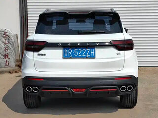 2023 Geely Coolray I Рестайлинг, белый, 1250000 рублей, вид 5