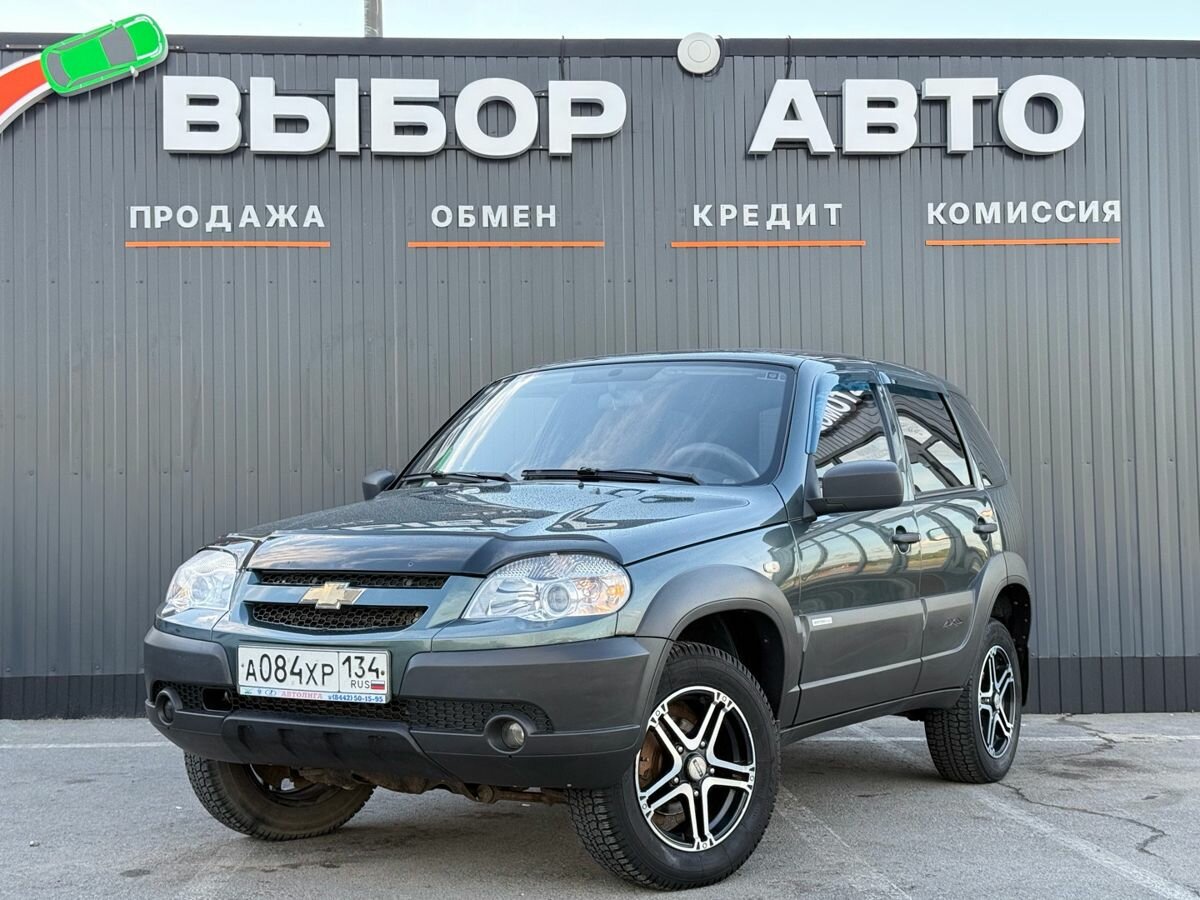 Открыть фотографии: Chevrolet Niva I Рестайлинг
