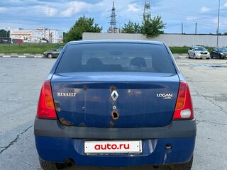2006 Renault Logan I, синий, 109999 рублей, вид 4