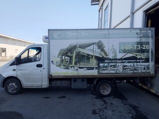 2016 ГАЗ ГАЗель Next, белый, 1049000 рублей, вид 3