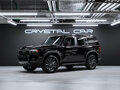 2026 Toyota Land Cruiser Prado 250 Series, чёрный, 11800000 рублей